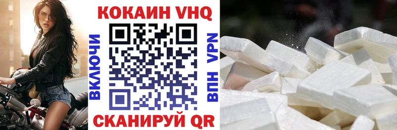 кракен онион Шахты Cocaine Эквадор