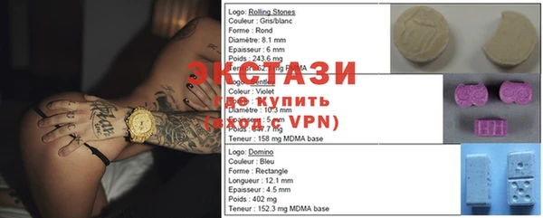 первитин Балабаново