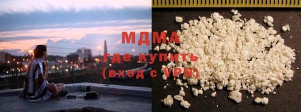 мдпв Баксан