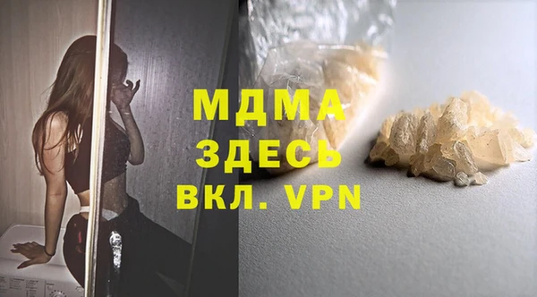 мдпв Баксан